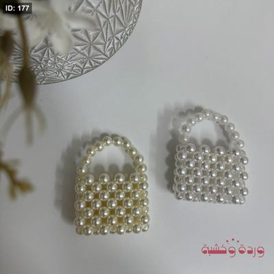 شنتة لولو باللونين الأبيض والبيج