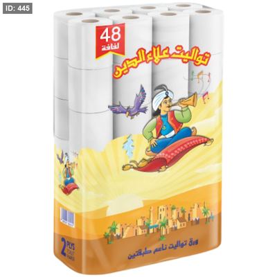 تواليت علاء الدين 48 رول
