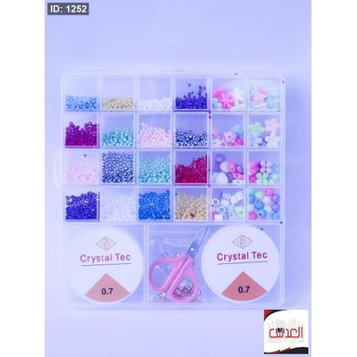 طقم خرزيات - تصميم للاطفال - 24 خانة
