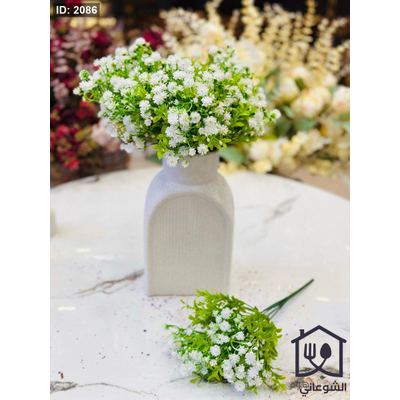 ضمة ورد اخضر وابيض