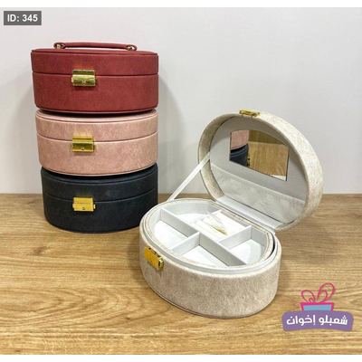 شنته اكسسوارات