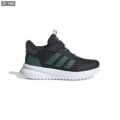adidas Sportswear X_PLRPATH Kids