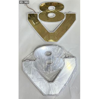 شعار V8 مضيئ