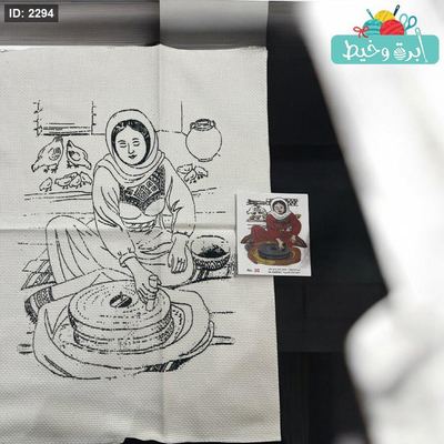 رسمة تطريز تراثية-سيدة تطحن الحبوب بالجاروشة