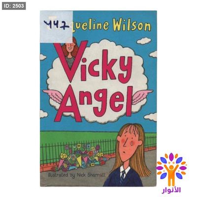 Vicky Angel