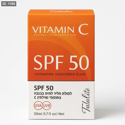 كريم واقي شمس مرطب مع فيتامين سي SPF 50 -Hydrating Sunscreen Fluid with Vitamin C SPF 50 – Frulatte