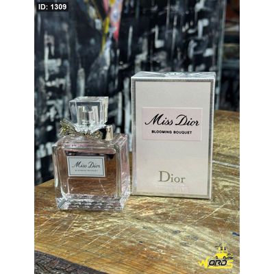 miss dior blooming bouquet