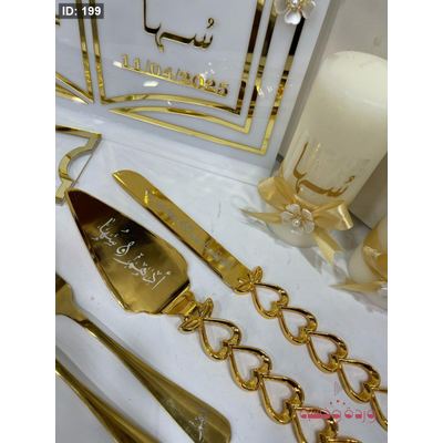 طقم الكيك حفر بأسماء العرسان