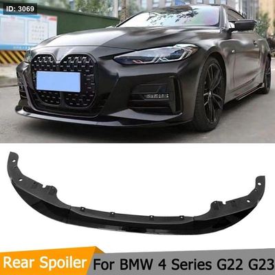 BMW G22 2021 (كربون)