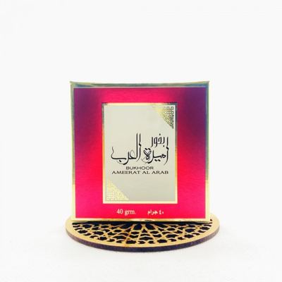 بخور ارض الزعفران 40 غم شكلاطه - اميرة العرب