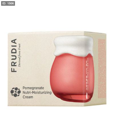 كريم مغذي ومرطب بالرمان من فروديا Frudia Pomegranate Nutri-Moisturizing Cream