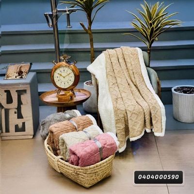 حرام مفرد مقاس 160 × 200 سم كوردروي مبطن فرو ربطه شتوي