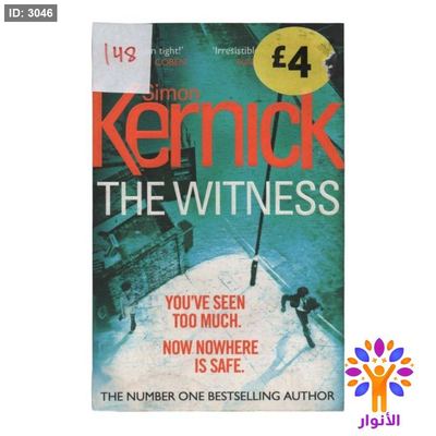 THE WITNESS