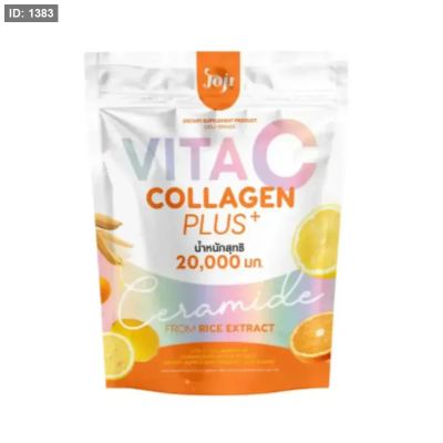 Joji Vita C Collagen Plus + Ceramide From Rice Extract فيتا سي كولاجين بلس + سيراميد من مستخلص الأرز
