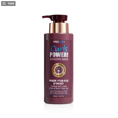 Pro Hair Professional Curl Styling Cream with Keratin & Argan Oil 400ml