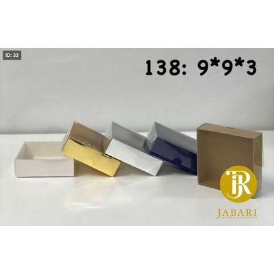 علب كرتون مع غطاء شفاف (3*9*9) 10 قطع