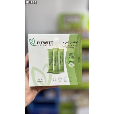 كولاجين بلس+ Collagen plus بطعم التفاح الاخضر بقوة 8000mg العلبة فيها 20 كيس