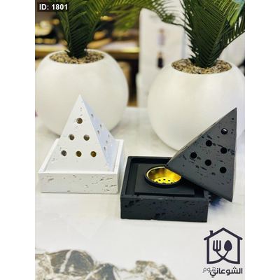 مبخرة بخور على شكل هرم