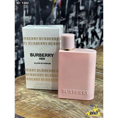 Burberry Her Elixir EDP (100ml)