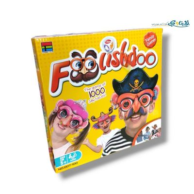لعبة جماعية FOOLISHDOO