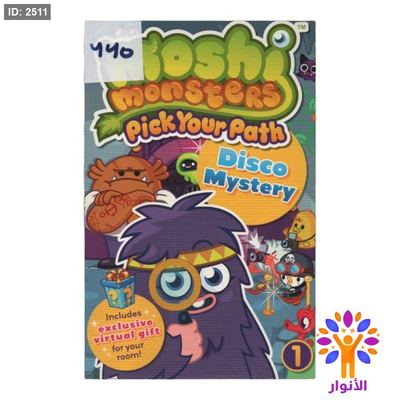 Moshi Monsters Pick your path
