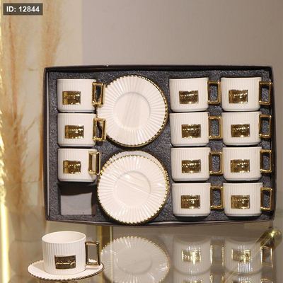 طقم فناجين قهوة 12/12 بورسلان ابيض مكتب HOME محزز GY2406 ++