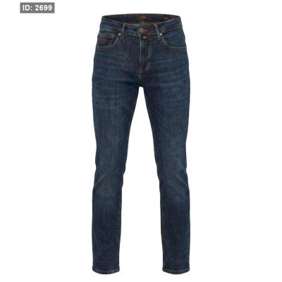 بنطلون Jeans Hermes