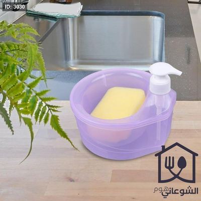 علبة صابون بلاستيك + ليفة إسفنجية لتنظيف
