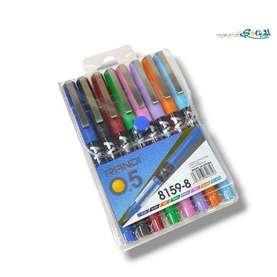 اقلام حبر سائل 0.5 ملون 8 لون