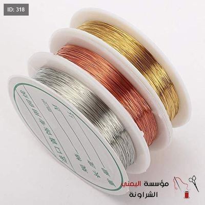 رول سلك معدن