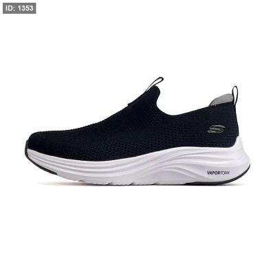 Skechers Vapor Foam - Covert