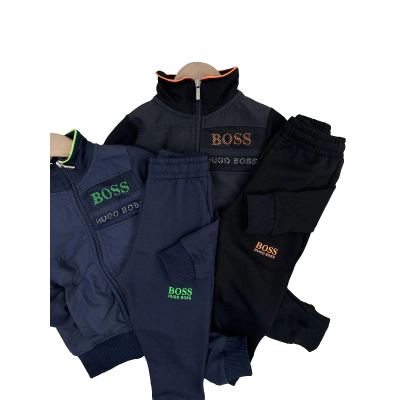بدلة boss