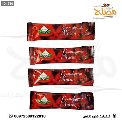 عسل تركي اصابع