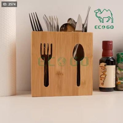 منظم معالق وشوك خشب بامبو