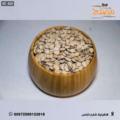 بزر بطيخ ملح
