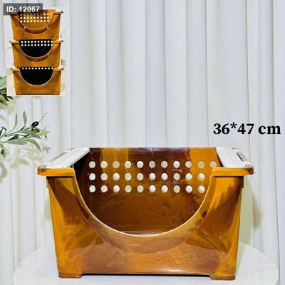 سلة خضار 47*36سم بلاستك بني مخرم K192/1 =ك1