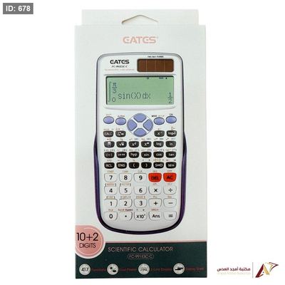 الة حاسبة علمية EATES FC-991ESC-C