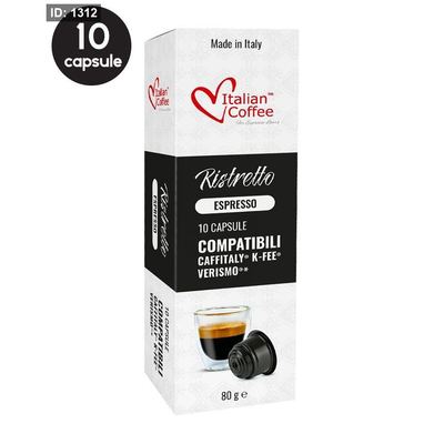 كبسولات كافيتالي (10)