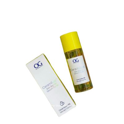 SERUM TONER