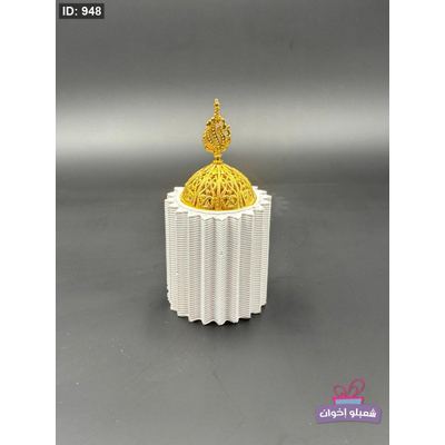 مبخره