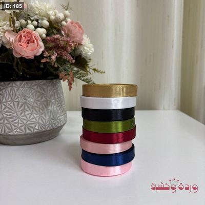 لفات شبر 1.5 سم