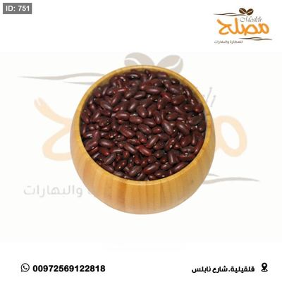 فاصولياء حمراء