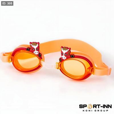 نظارة اطفال مع سدادة أذن