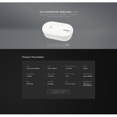 جهاز استنشاق تبخيرة صغير الحجم وهادئ YUWELL 405B