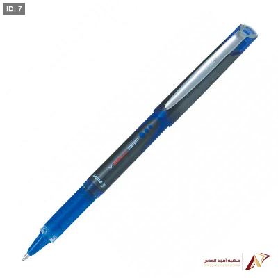اقلام حبر بايلوت BALL GRIP 1.0