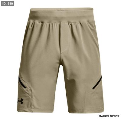 Men's UA Unstoppable Cargo Shorts