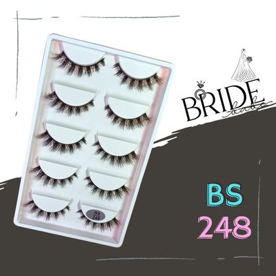 BS 248 - خلود