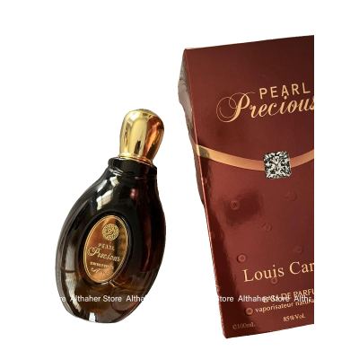 Pearl Precious Louis Cardin