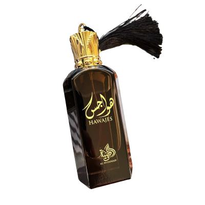 ABC عطر اماراتي AL WATANIAH - HAWAJES 100ML