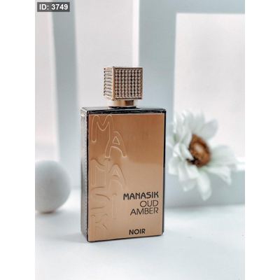 عطر ( Manasik Noir)